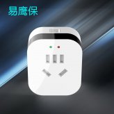 wifi智能插座